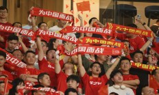 虎扑体育下载:世预赛前瞻：杭州“大莲花” 期待“中国红”