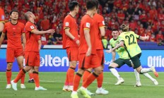 虎扑:世预赛国足不敌澳大利亚队 无缘直通世界杯