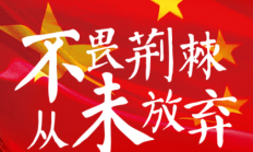 虎扑体育下载:6月5日战国足！印尼公布名单：迪克斯、罗梅尼等18名归化入选