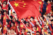 虎扑:足球报谈U16国足夺冠：进攻多点开花，防线短板造战术选择困境