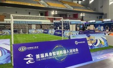 虎扑APP下载:跑完“半马”还有运动会，机器人为啥都爱搞体育？