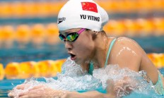 虎扑体育:全国春季游泳锦标赛：余依婷收获第二金