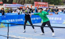 虎扑体育:小众运动“圈粉”带动新消费——成都赛事经济观察之一