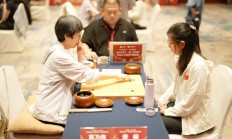 虎扑体育:女子围甲武夷山站完赛 杭州两队携手领跑